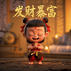 挖机清理垃圾图片